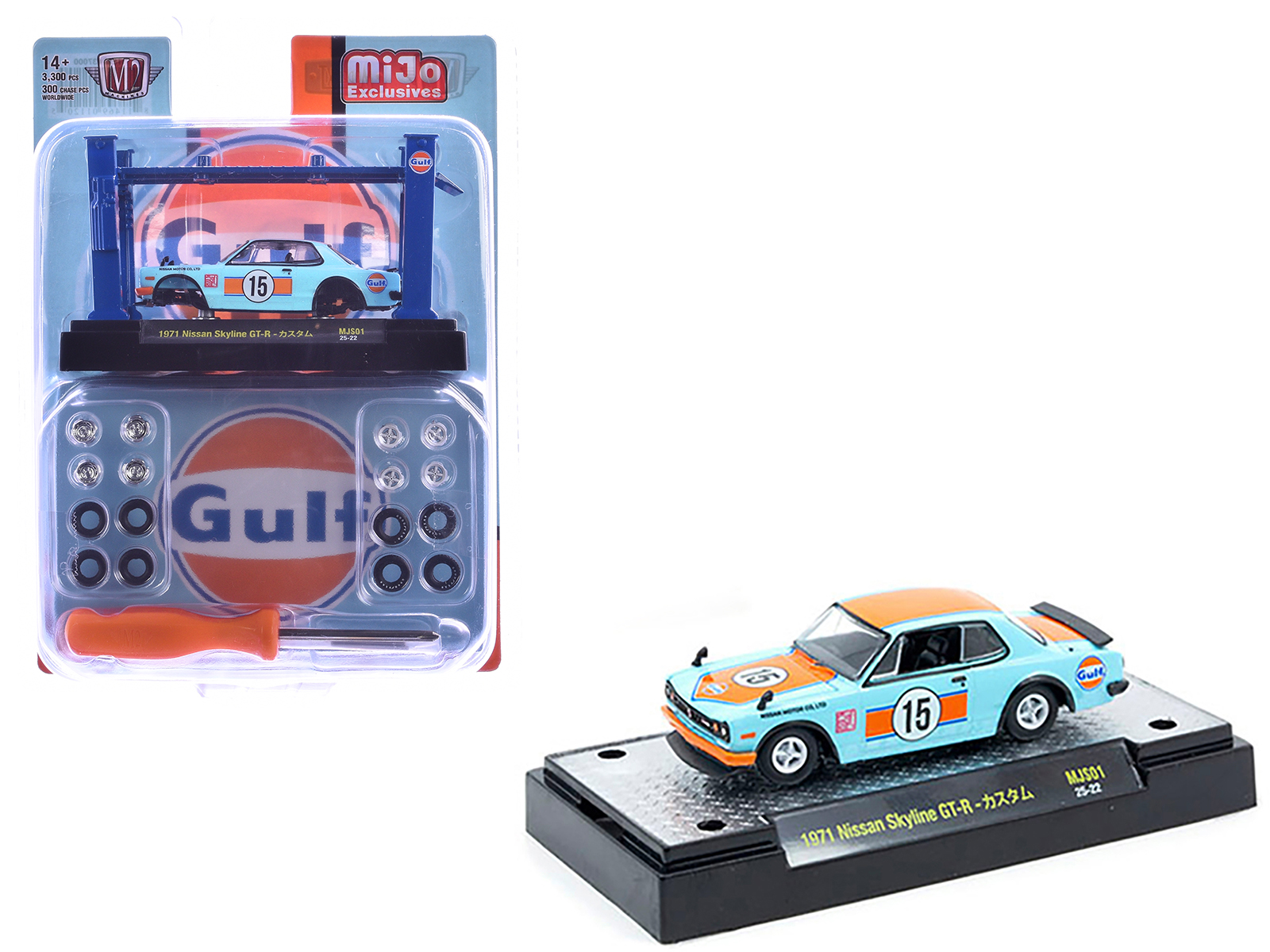 1971 Nissan Skyline GT-R RHD (Right Hand Drive) #15 "Gulf Oil" Light Blue and Orange "Auto-Lifts" Series Limited Edition to 3300 pieces Worldwide 1/64 Diecast Model Car by M2 Machines