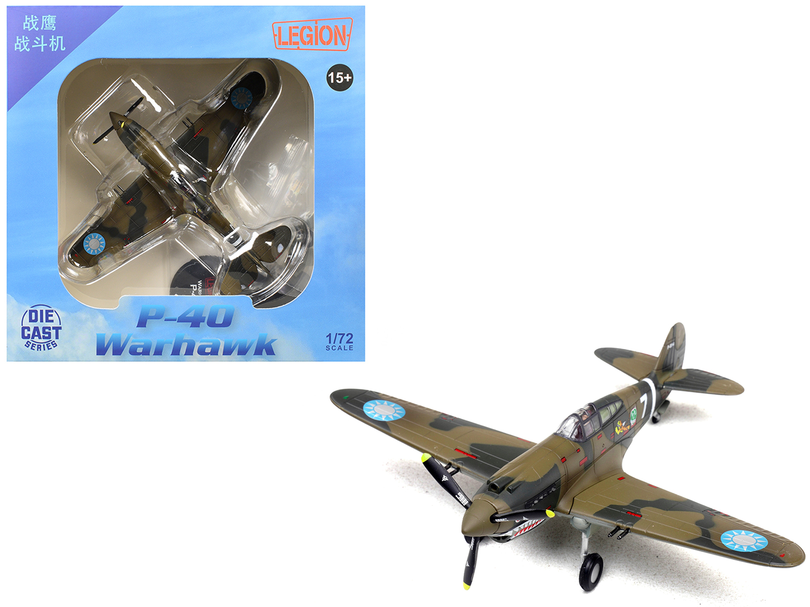 Curtiss P-40B/C Warhawk Fighter Aircraft "White 7 1st Squadron Flying Tigers Chinese Air Force" (1942) 1st American Volunteer Group 1/72 Diecast Model Airplane by Legion