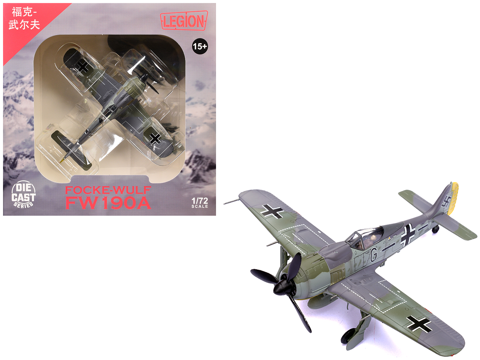 Focke-Wulf Fw 190A Aircraft "14-Victory Ace Hauptmann Wilhelm Gath Stab/JG 26 Schlageter France" (1942) German Luftwaffe 1/72 Diecast Model Airplane by Legion