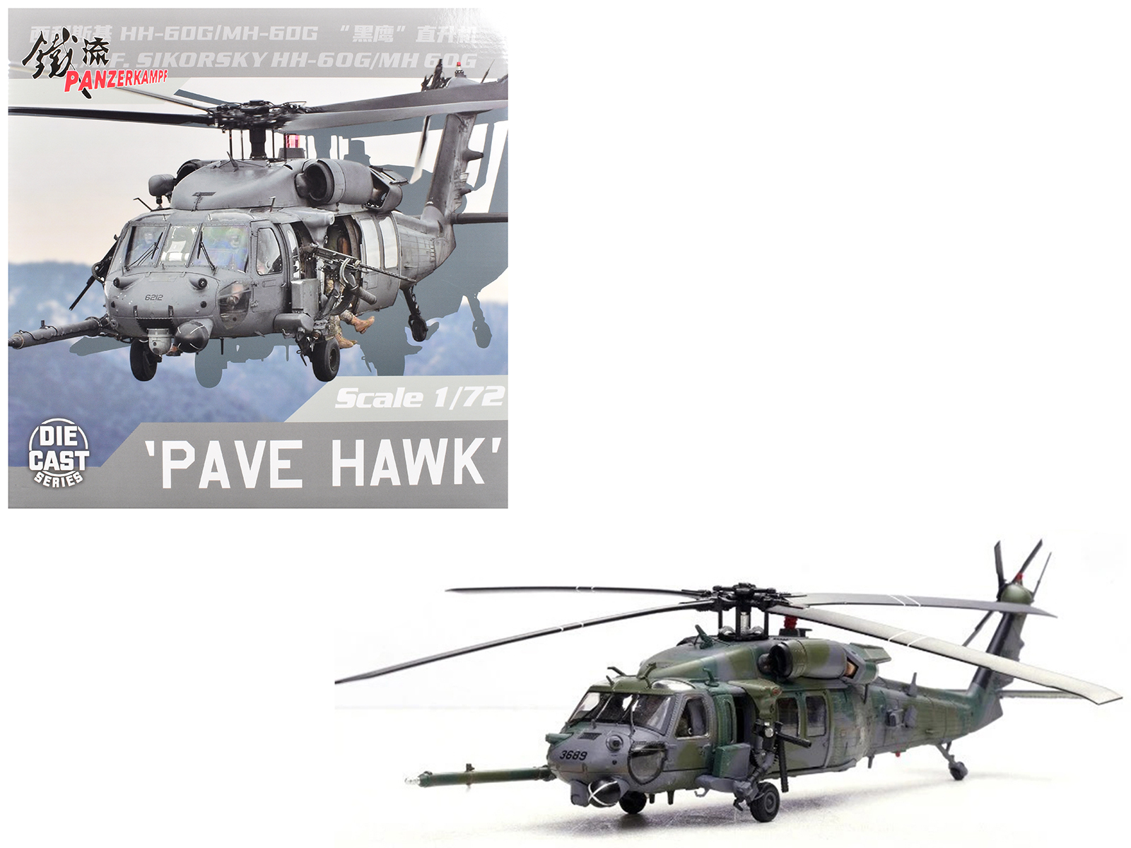 Sikorsky HH-60G Pave Hawk Helicopter "23689 512th RQS 58 OG 58 SOW Kirtland AFB NM" United States Air Force 1/72 Diecast Model by Panzerkampf