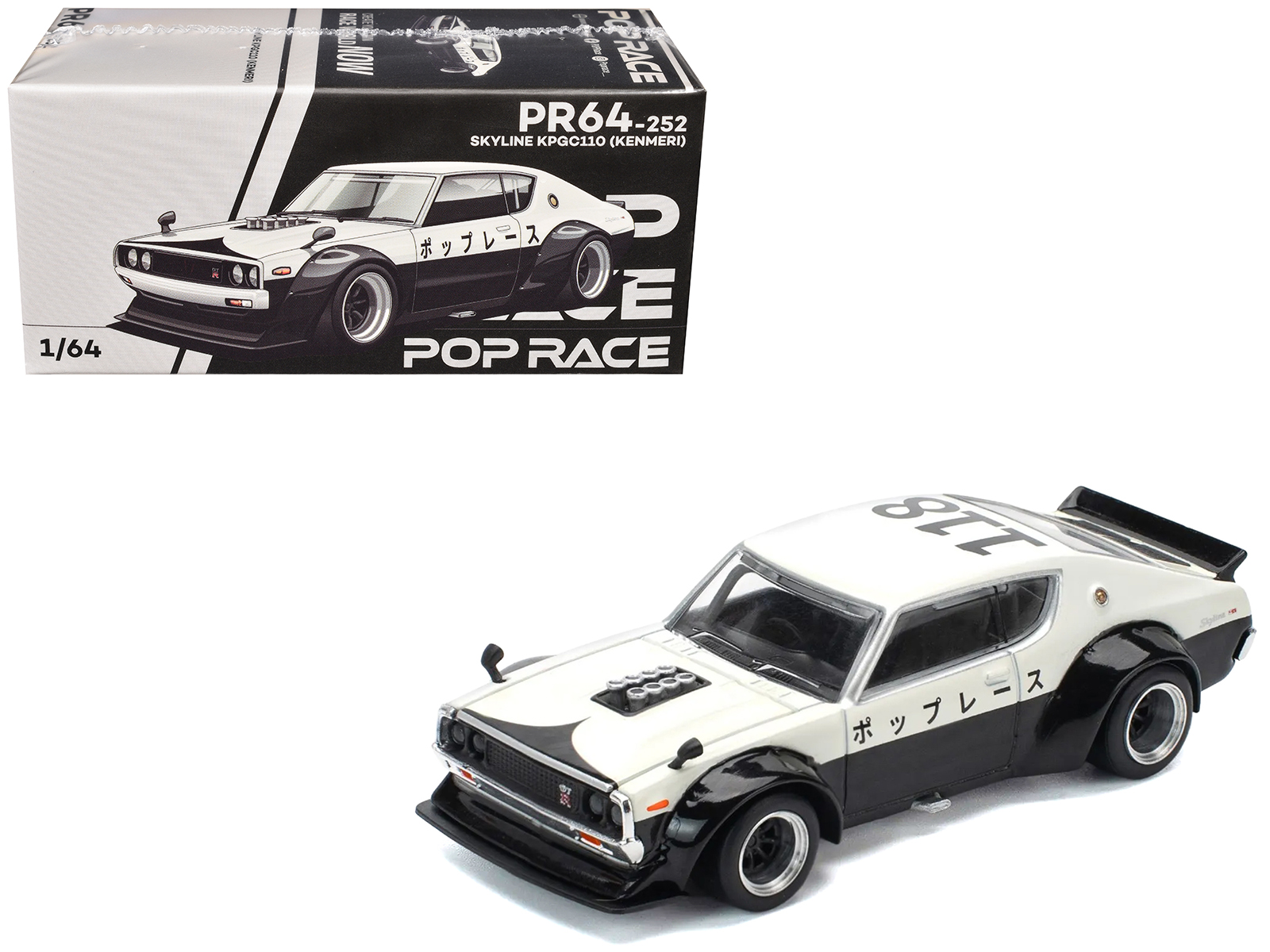 Skyline KPGC110 "Kenmeri" RHD (Right Hand Drive) "Japan National Police Agency Livery" Black and White 1/64 Diecast Model Car by Pop Race