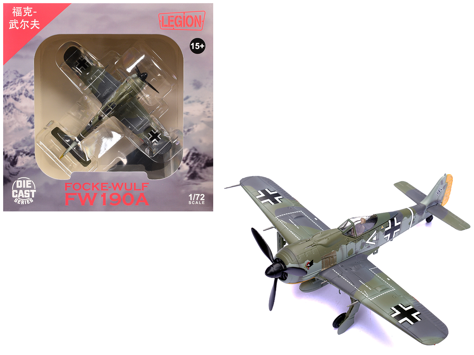 Focke-Wulf Fw 190A Aircraft "108-Victory Ace Hauptmann Hans 'Assi' Hahn Gruppenkommandeur III./JG 2 Richthofen France" (1942) German Luftwaffe 1/72 Diecast Model Airplane by Legion